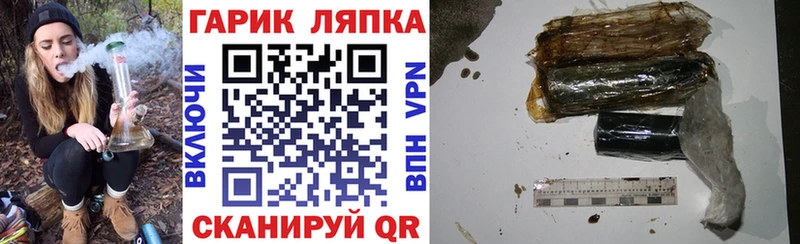 Сколько стоит Буйнакск Галлюциногенные грибы Меф мяу мяу Бошки Шишки Экстази COCAIN