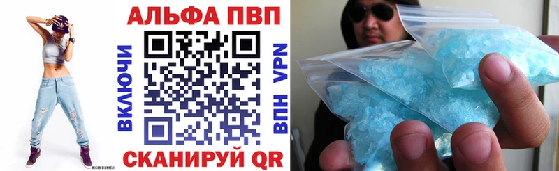даркнет Telegram  Буйнакск  A PVP СК КРИС 