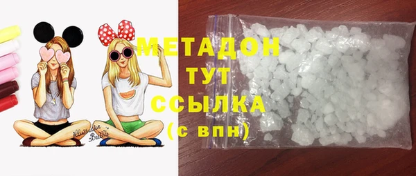 герыч Белоозёрский