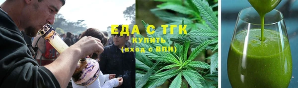 ALPHA PVP Беломорск