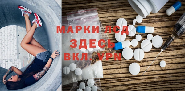 а пвп мука Белокуриха