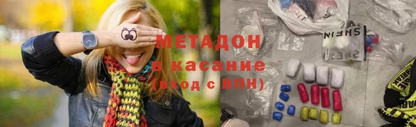 герыч Белоозёрский