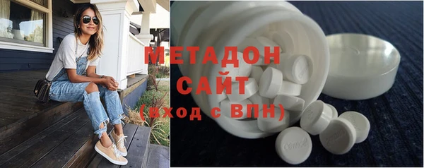 ALPHA PVP Беломорск
