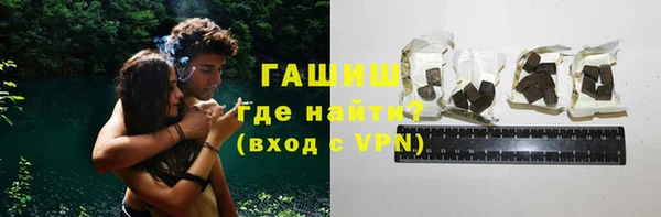 а пвп мука Белокуриха