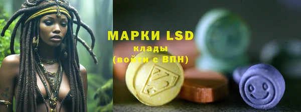 а пвп мука Белокуриха
