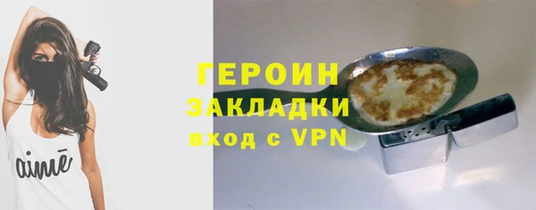 а пвп мука Белокуриха