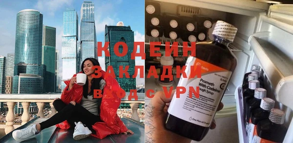 а пвп мука Белокуриха