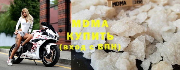 а пвп мука Белокуриха