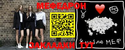 прущие грибы Малоярославец