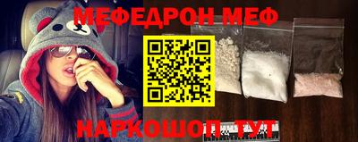 тгк Мариинск