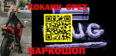 тгк Мариинск