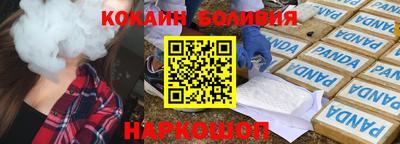 прущие грибы Малоярославец