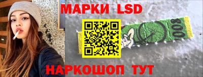 мяу мяу кристалл Малгобек