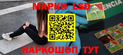 мяу мяу кристалл Малгобек