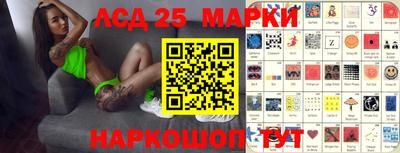 тгк Мариинск