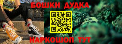 мяу мяу кристалл Малгобек