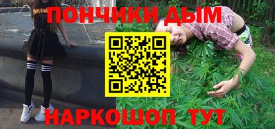 тгк Мариинск