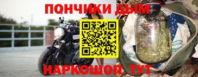 тгк Мариинск