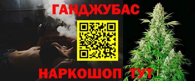 прущие грибы Малоярославец