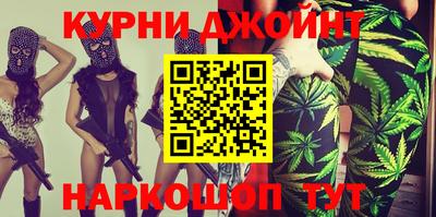 тгк Мариинск