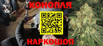 мяу мяу кристалл Малгобек