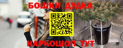 прущие грибы Малоярославец