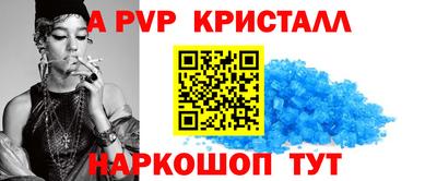 прущие грибы Малоярославец