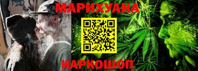 прущие грибы Малоярославец