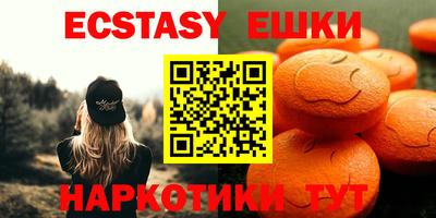 тгк Мариинск
