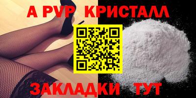 прущие грибы Малоярославец