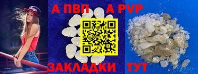 прущие грибы Малоярославец