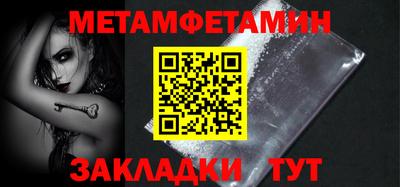 тгк Мариинск