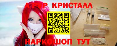 прущие грибы Малоярославец