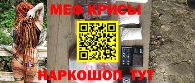 тгк Мариинск