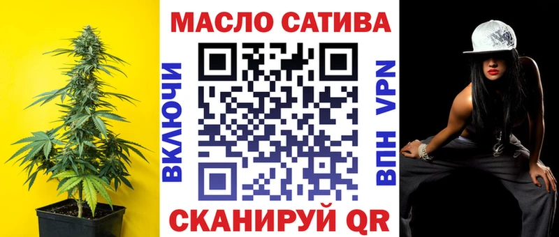 Дистиллят ТГК Wax Буйнакск