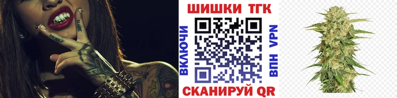 MEGA вход  Буйнакск  Марихуана сатива 